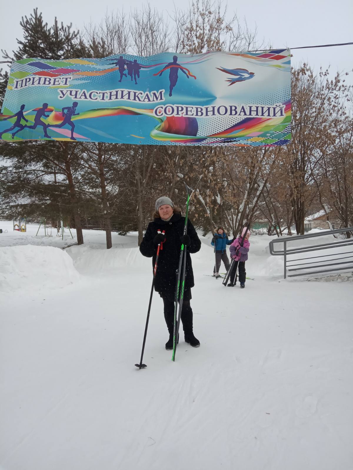 Коняева Любовь Васильевна